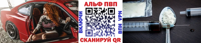 Все наркотики Алексин СК  КОКАИН  МЕФ  АМФ  Марихуана 