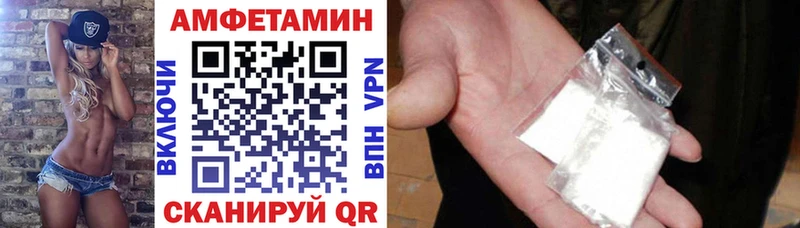 АМФ VHQ  mega   Алексин 