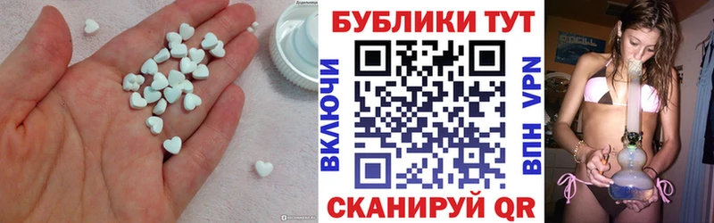darknet официальный сайт KRAKEN сайт Алексин ЭКСТАЗИ MDMA
