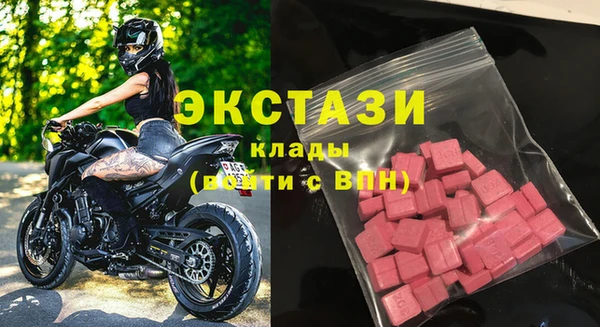 хмурый Алзамай