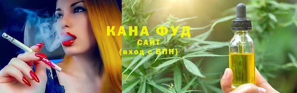 экстази Алексеевка