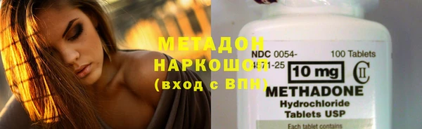 бошки Алексин