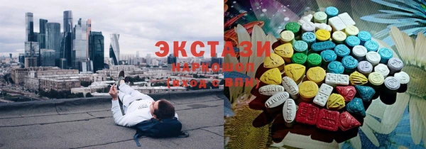 бошки Алексин