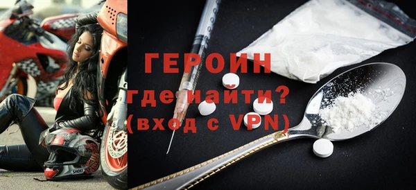 каннабис Дедовск