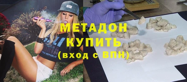 бошки Алексин