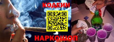 МДПВ Чебаркуль