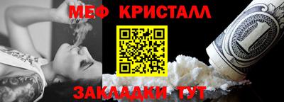 винт Чапаевск