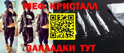винт Чапаевск