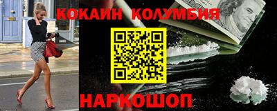 МДПВ Чебаркуль