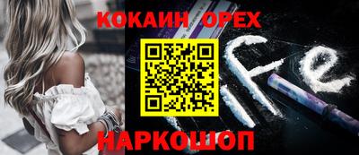 МДПВ Чебаркуль