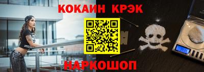 сатива Чебоксары