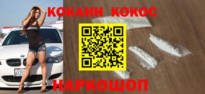 сатива Чебоксары