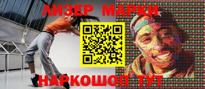 винт Чапаевск