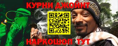 МДПВ Чебаркуль