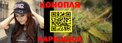 МДПВ Чебаркуль