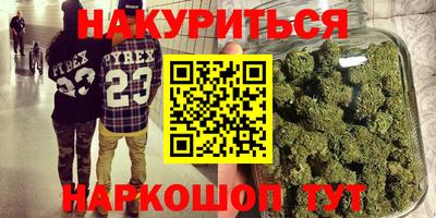 винт Чапаевск