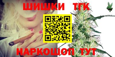 МДПВ Чебаркуль