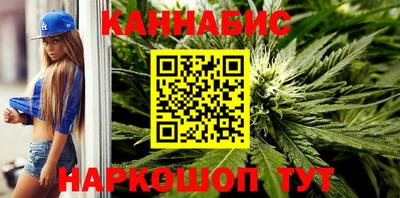 винт Чапаевск