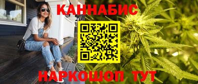 МДПВ Чебаркуль