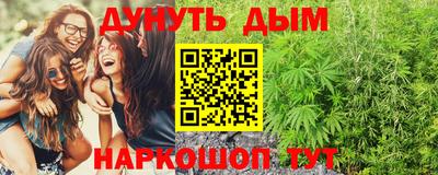 винт Чапаевск