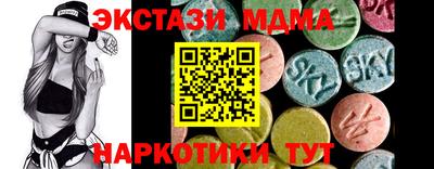 винт Чапаевск