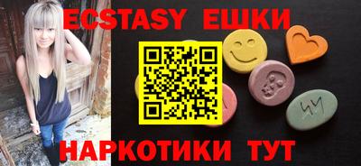 сатива Чебоксары
