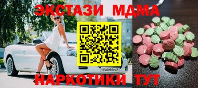сатива Чебоксары