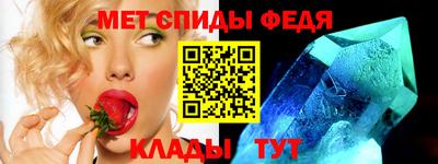 винт Чапаевск