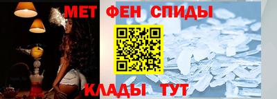 сатива Чебоксары