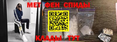 сатива Чебоксары