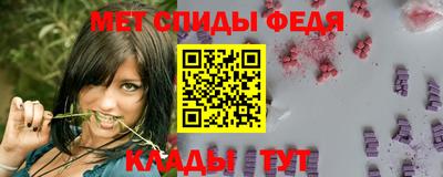 сатива Чебоксары