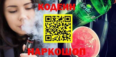 винт Чапаевск
