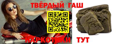 сатива Чебоксары