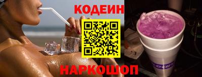 винт Чапаевск