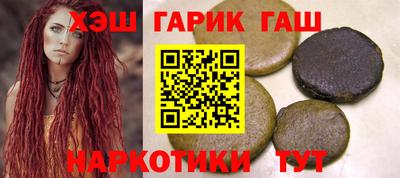 МДПВ Чебаркуль