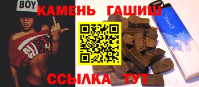 сатива Чебоксары