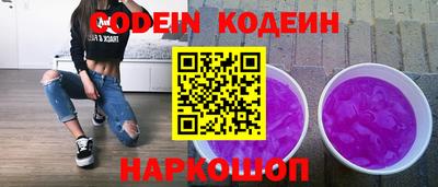 винт Чапаевск