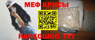 МДПВ Чебаркуль
