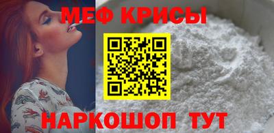 сатива Чебоксары