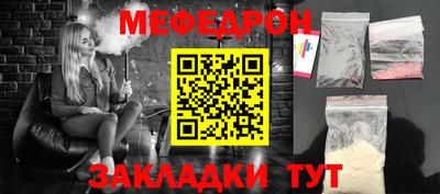 винт Чапаевск