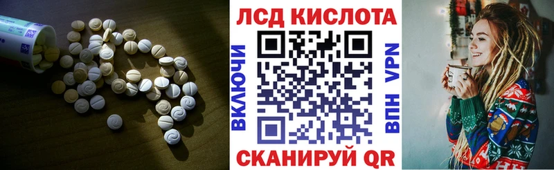 где найти   Алексин  LSD-25 экстази кислота 