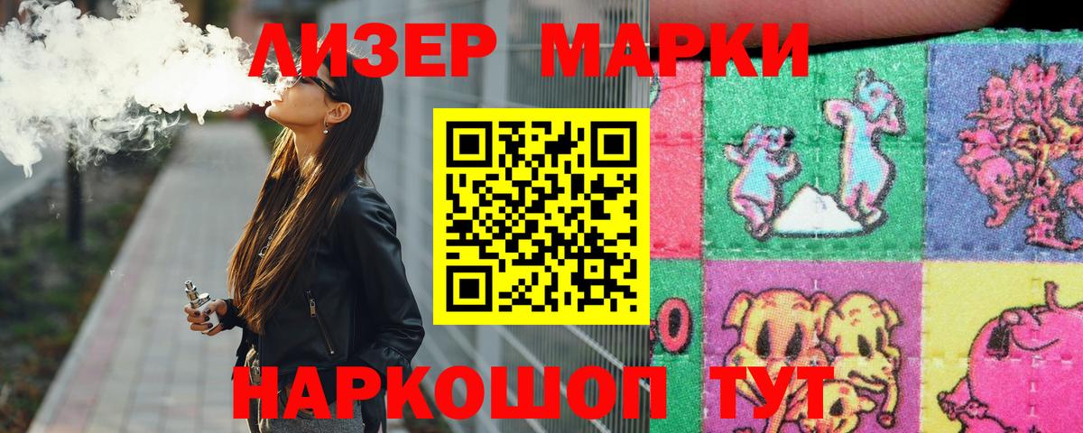 Алексин  Лсд 25 экстази ecstasy  Вход с VPN 