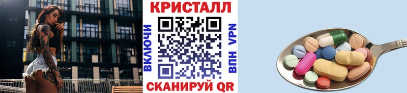где купить наркоту  ссылка на мегу ссылки  Первитин витя  Алексин 