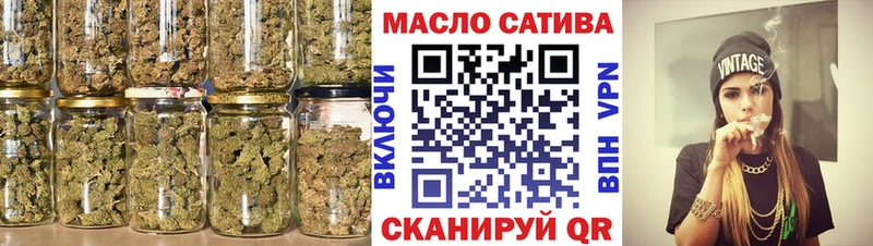 Дистиллят ТГК жижа  гидра ссылки  Алексин 